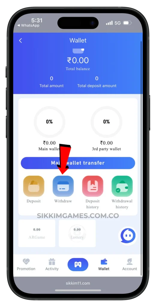 sikkim-withdraw-icon
